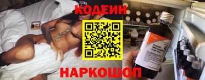винт Можга