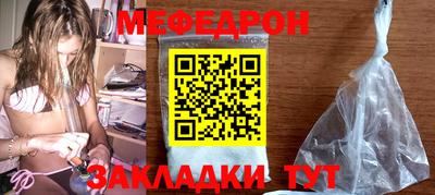 винт Можга