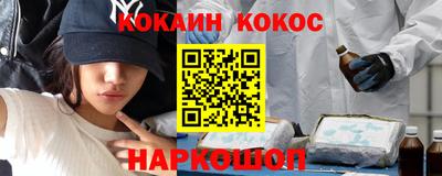 винт Можайск