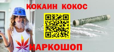 скорость mdpv Моздок