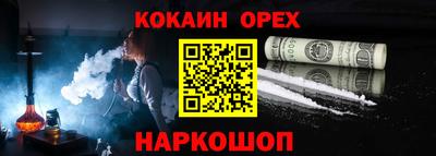 скорость mdpv Моздок
