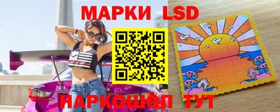 скорость mdpv Моздок