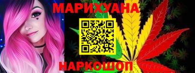 скорость mdpv Моздок