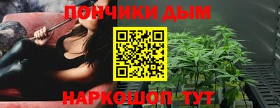 винт Можайск