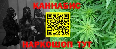 винт Можайск