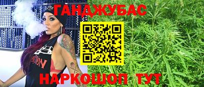 скорость mdpv Моздок