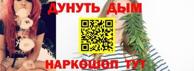 скорость mdpv Моздок