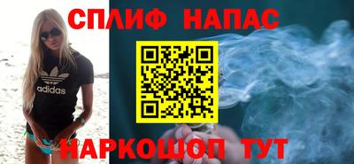 скорость mdpv Моздок