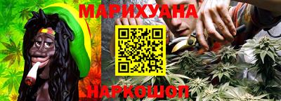 винт Можга