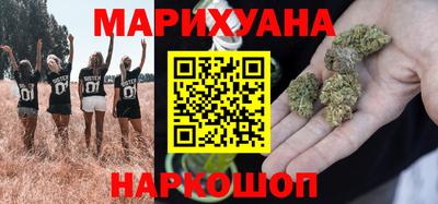 винт Можга