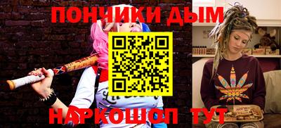 винт Можга
