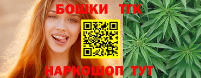 винт Можайск