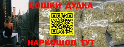скорость mdpv Моздок