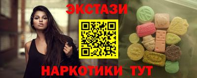 винт Можга