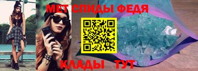 винт Можга