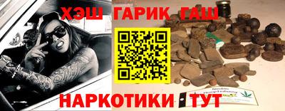 винт Можайск