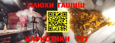 винт Можайск