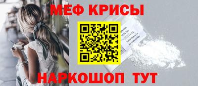 скорость mdpv Моздок